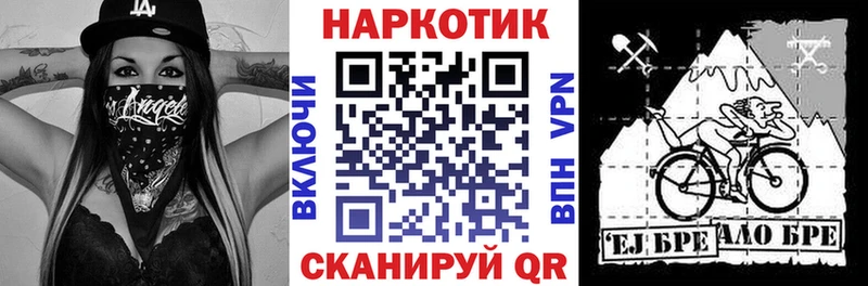 Магазины продажи наркотиков Александров COCAIN  Меф  APVP  Конопля  Гашиш 