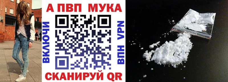 A-PVP СК КРИС  Александров 