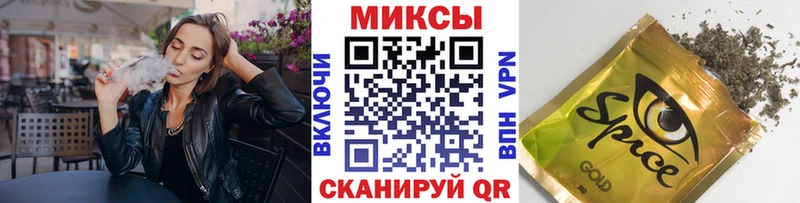 Бутират BDO 33% МЕГА вход Александров