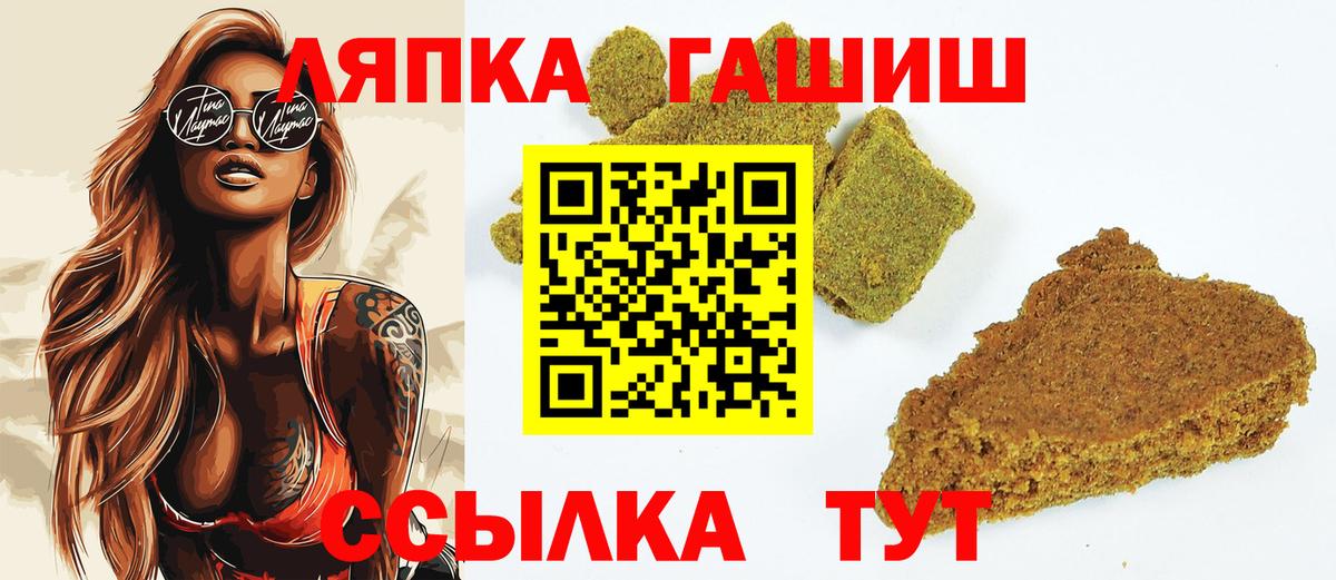 А ПВП Александров