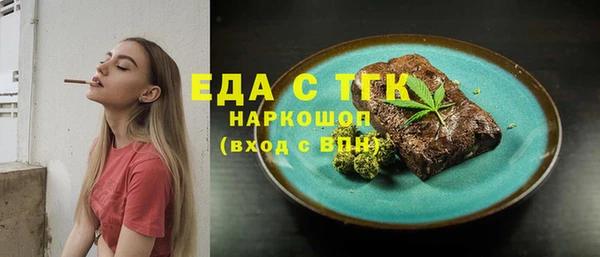 наркотики Артём