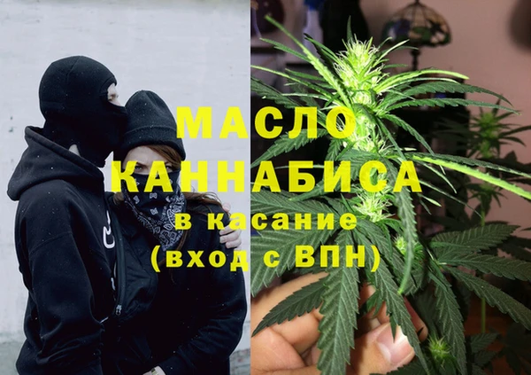 герыч Покров