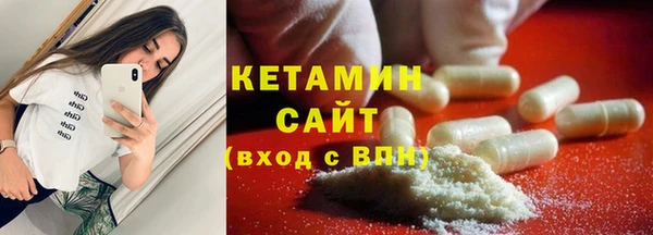 кокс Покровск
