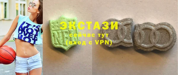 герыч Покров