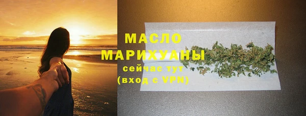 кокс Покровск