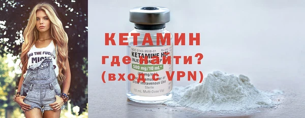 герыч Покров
