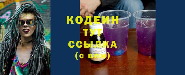 кокс Покровск