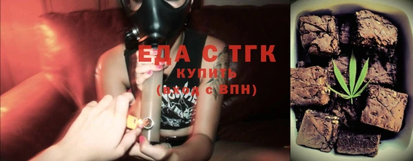 герыч Покачи