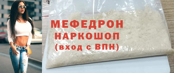 кокс Покровск