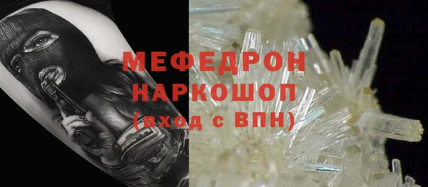 герыч Покров
