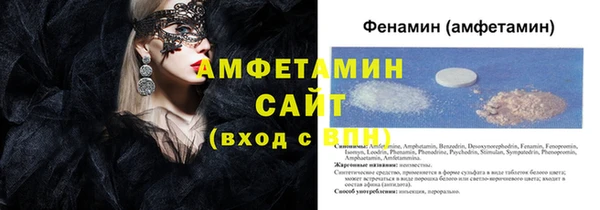 кокс Покровск