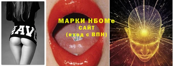 герыч Покров