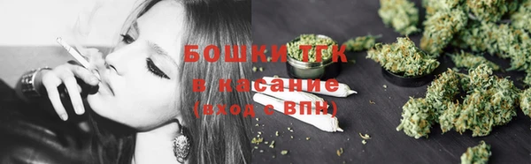 кокаин премиум Нефтегорск