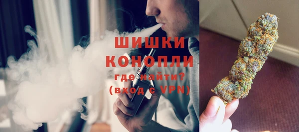 кокаин премиум Нефтегорск