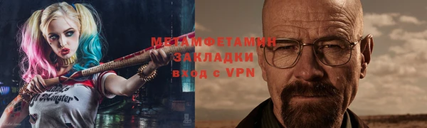 МДПВ Нея