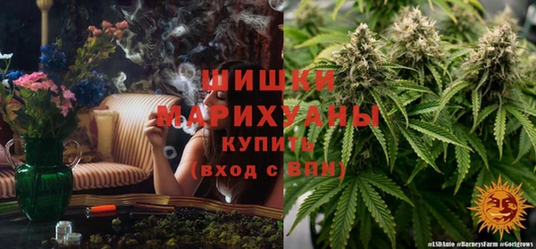 кокаин премиум Нефтегорск