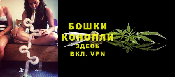 герыч Покров