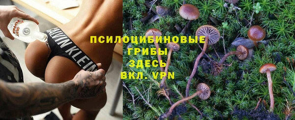 кокс Покровск
