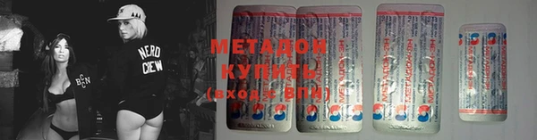 герыч Покров