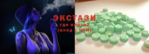 МДПВ Нея