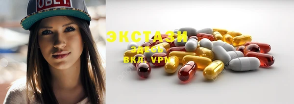 герыч Покачи
