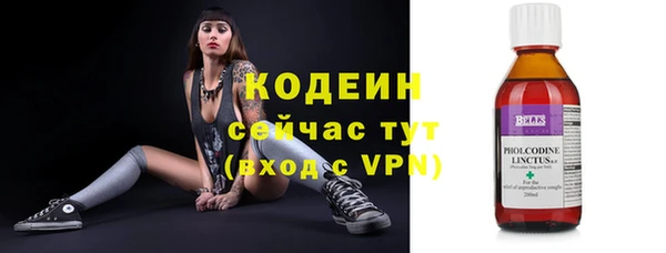 кокс Покровск
