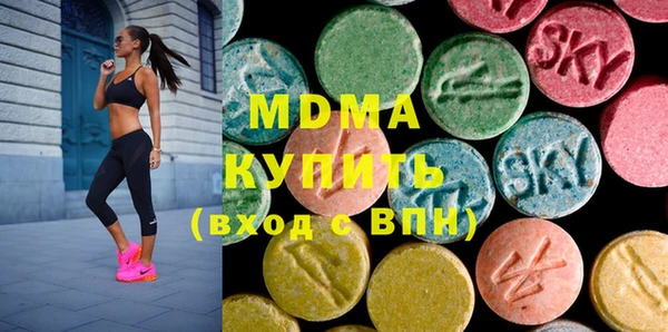 кокаин премиум Нефтегорск