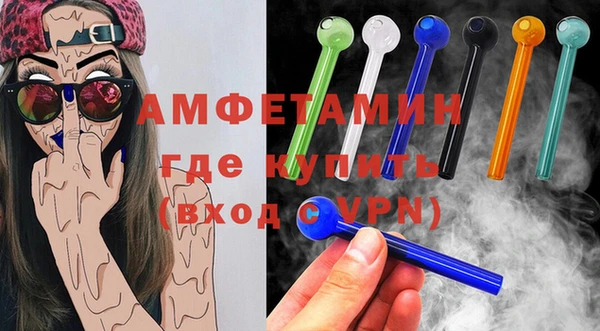 кокс Покровск