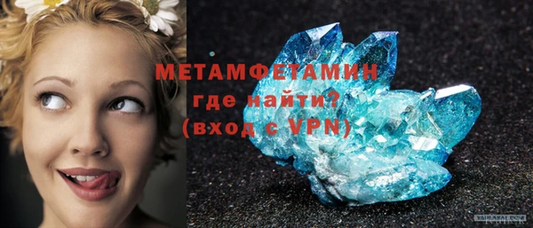 МДПВ Нея