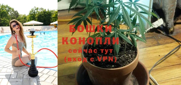 герыч Покачи