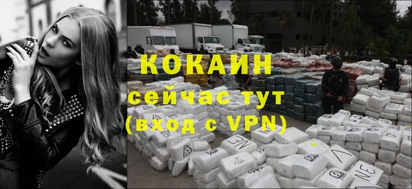 герыч Покров