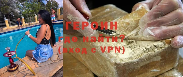 МДПВ Нея