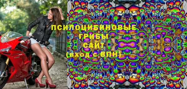 герыч Покров