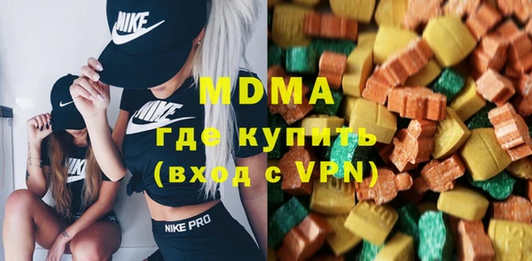 кокс Покровск