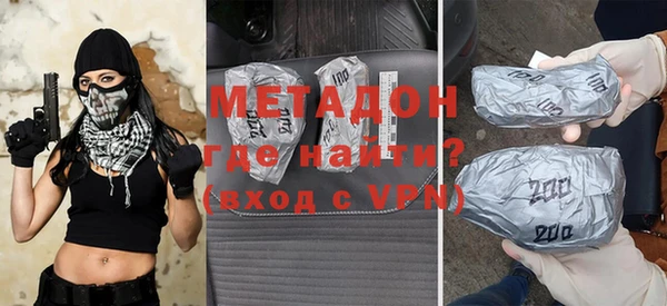кокаин премиум Нефтегорск