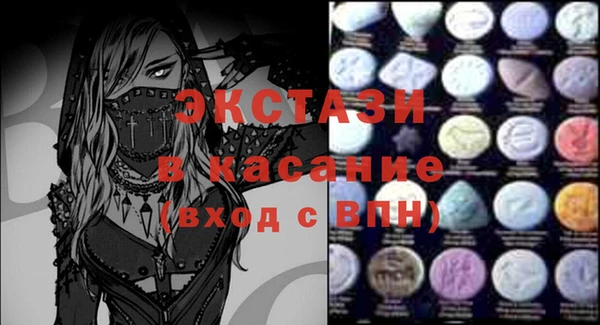 герыч Покачи