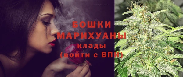 герыч Покачи
