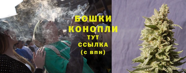 герыч Покачи