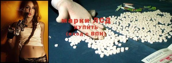 герыч Покачи