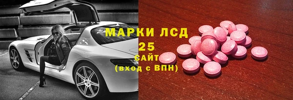 герыч Покров