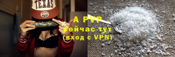 герыч Покров