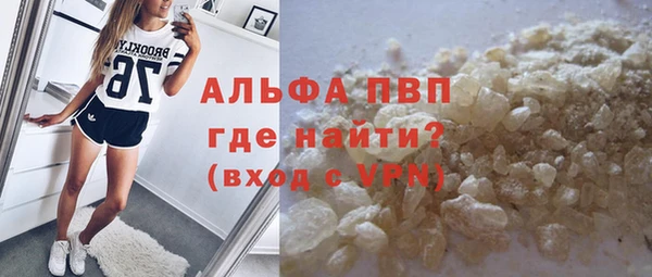 кокс Покровск