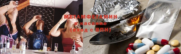 герыч Покров