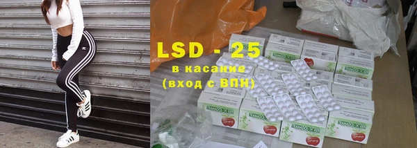 кокс Покровск