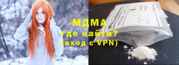 кокс Покровск