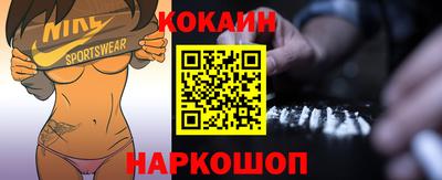 дмт Абакан