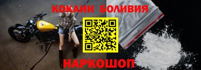 прущая мука Азнакаево