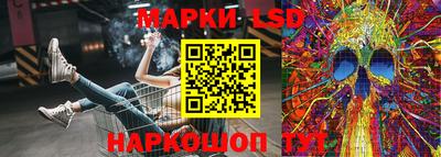 прущая мука Азнакаево