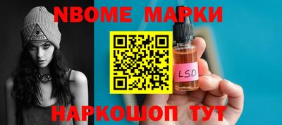 каннабис Абакан