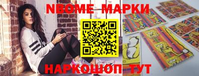 прущая мука Азнакаево